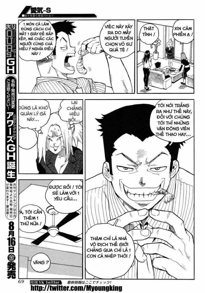 Aiki-S Chapter 7 trang 8