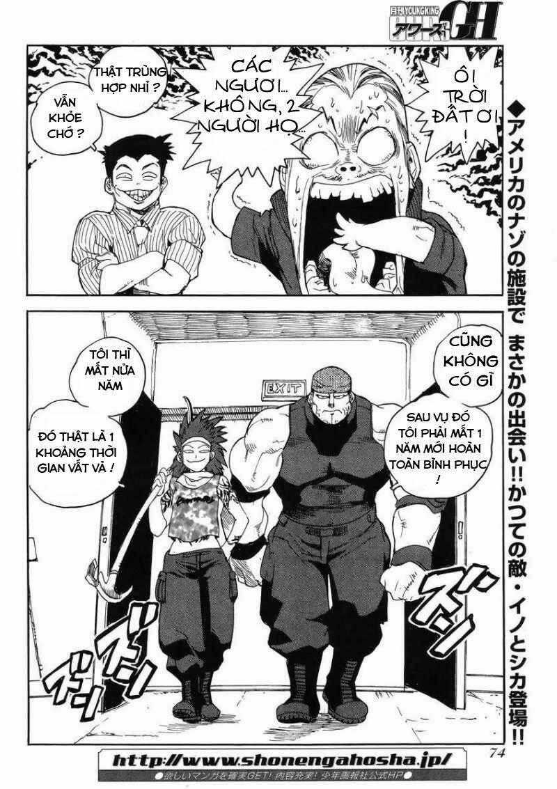 Aiki-S Chapter 8 trang 1