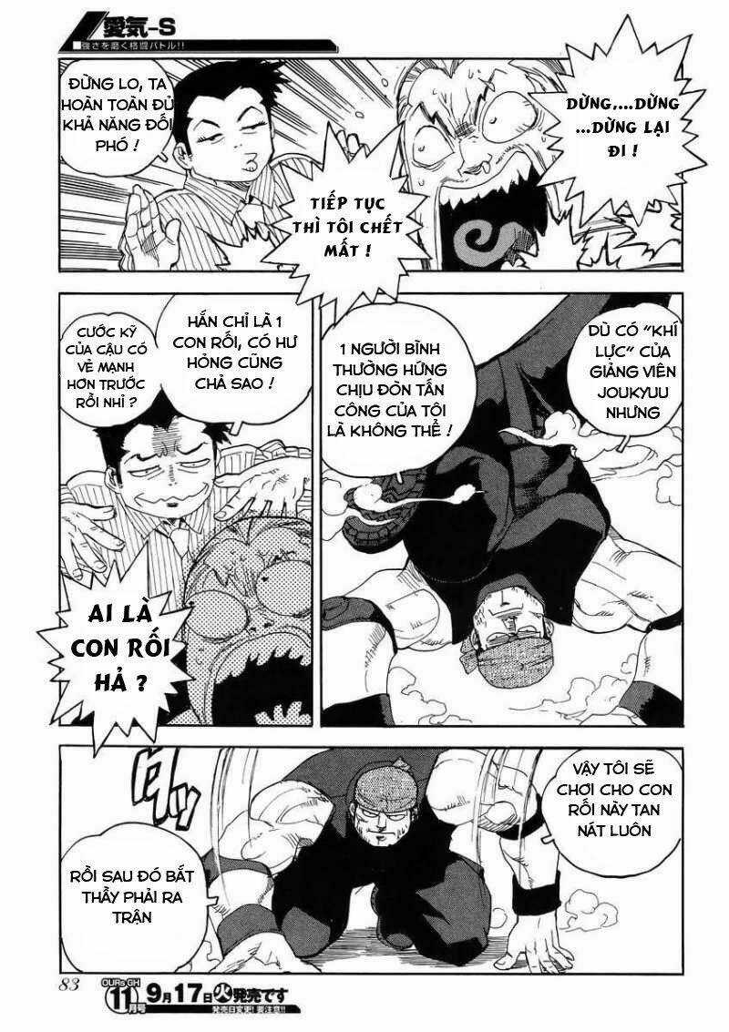 Aiki-S Chapter 8 trang 10