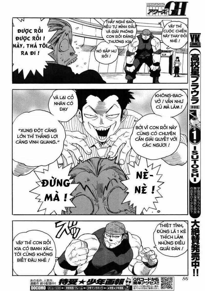 Aiki-S Chapter 8 trang 13