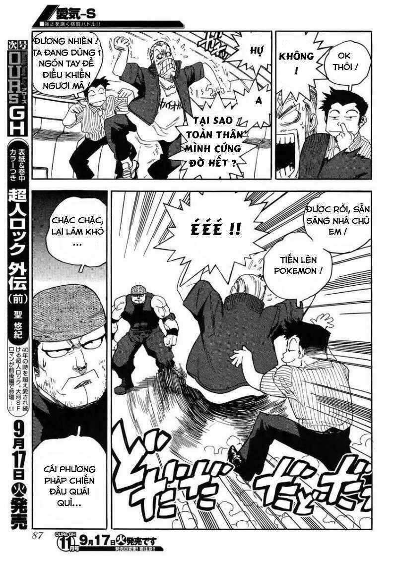 Aiki-S Chapter 8 trang 14