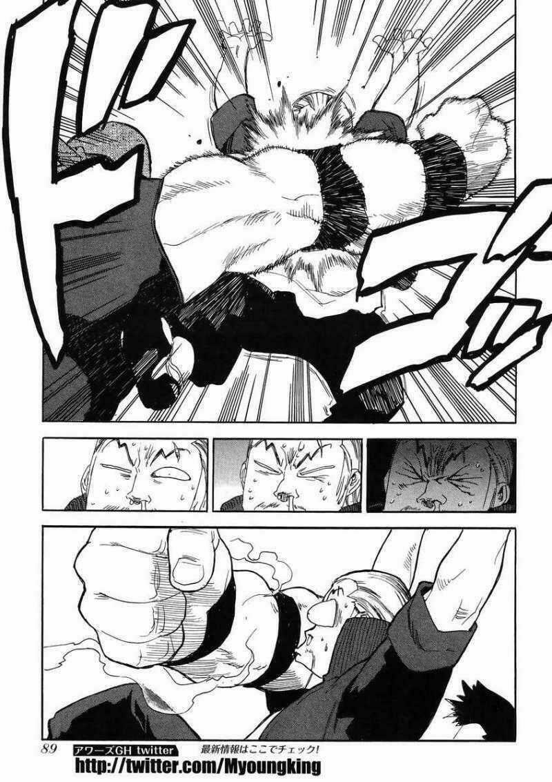 Aiki-S Chapter 8 trang 16