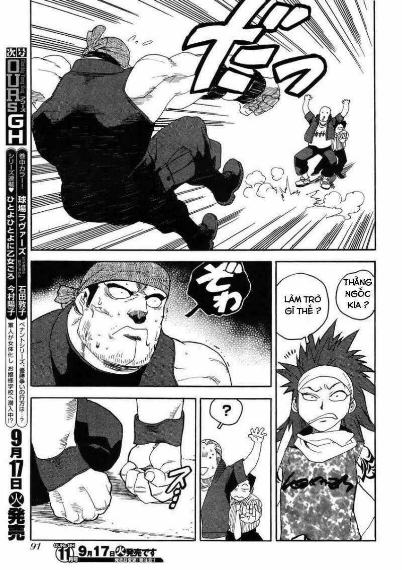 Aiki-S Chapter 8 trang 18