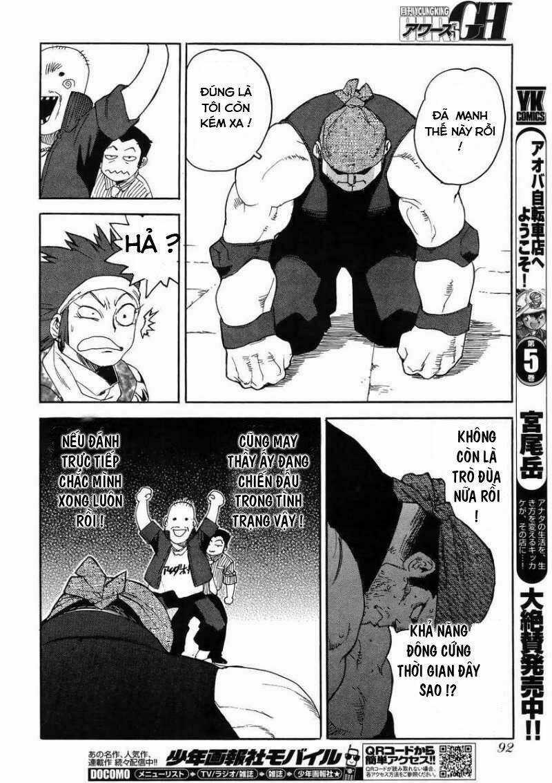 Aiki-S Chapter 8 trang 19