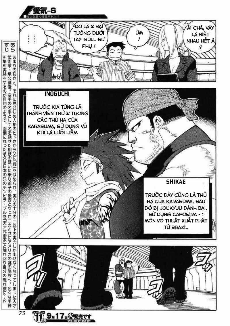 Aiki-S Chapter 8 trang 2
