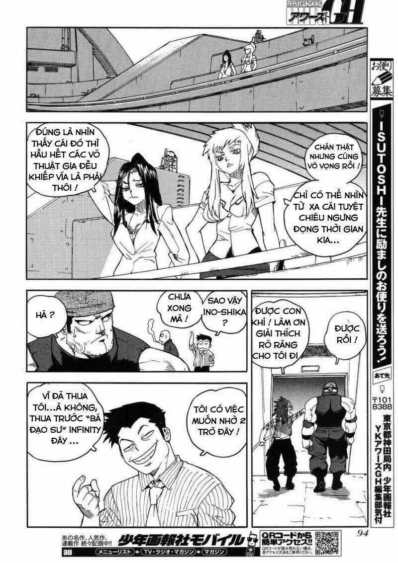 Aiki-S Chapter 8 trang 21