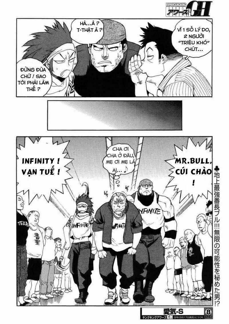 Aiki-S Chapter 8 trang 23