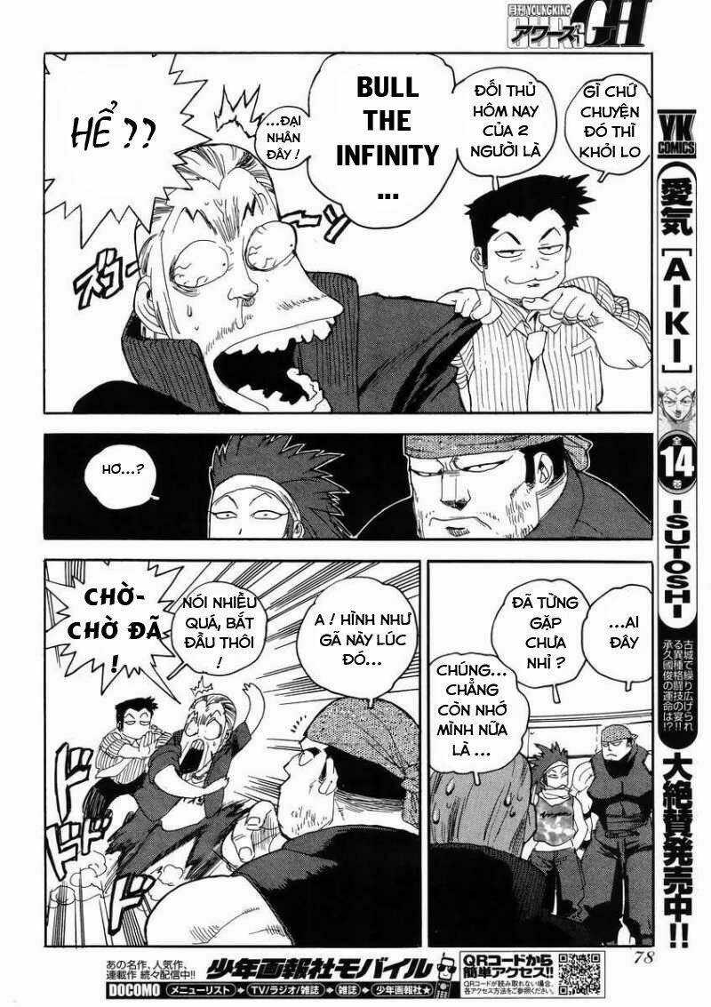 Aiki-S Chapter 8 trang 5