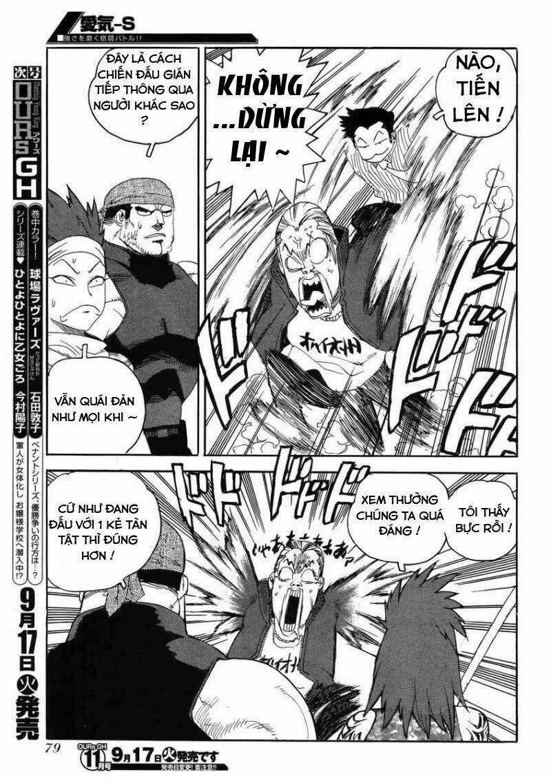 Aiki-S Chapter 8 trang 6