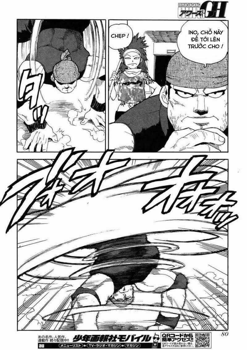 Aiki-S Chapter 8 trang 7