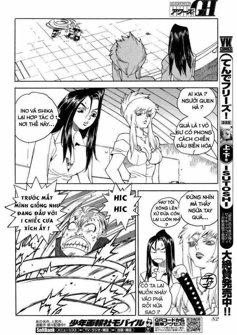 Aiki-S Chapter 8 trang 9