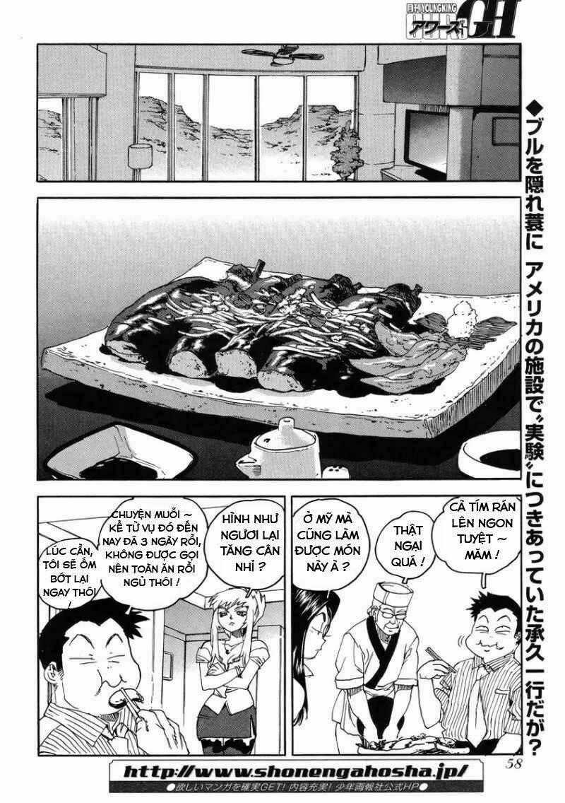 Aiki-S Chapter 9 trang 1