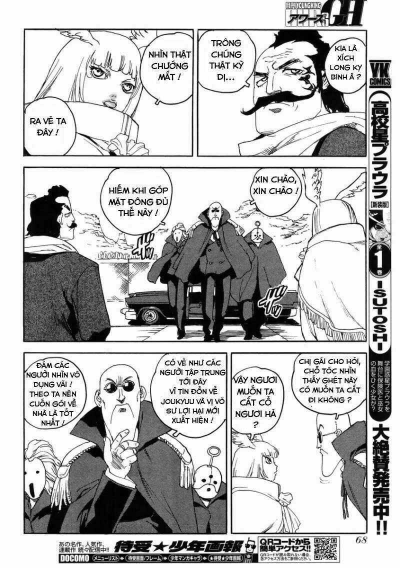 Aiki-S Chapter 9 trang 10