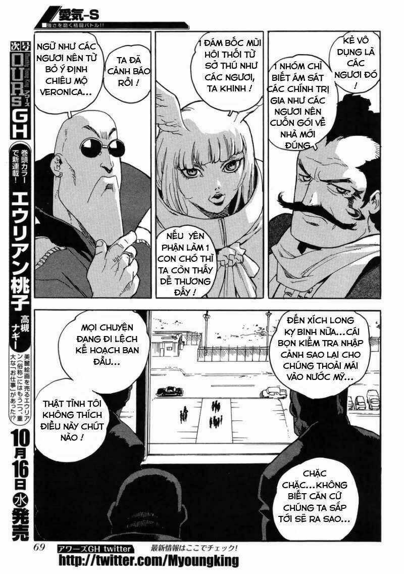 Aiki-S Chapter 9 trang 11