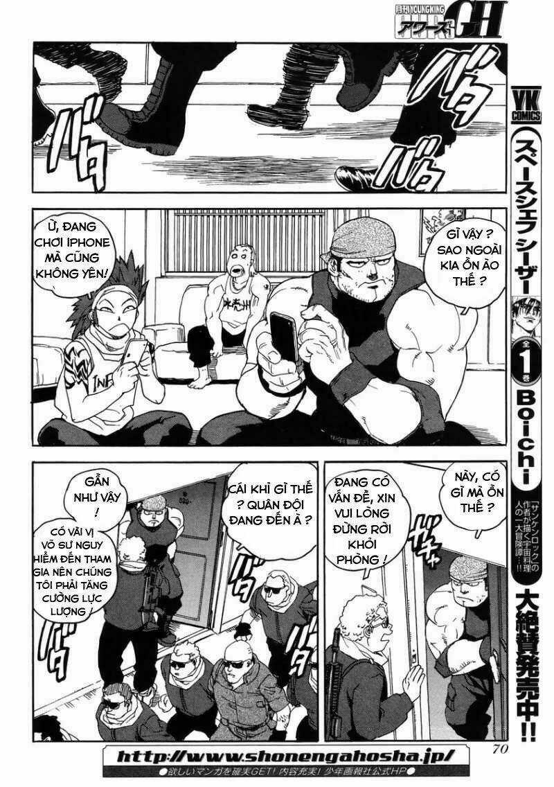 Aiki-S Chapter 9 trang 12