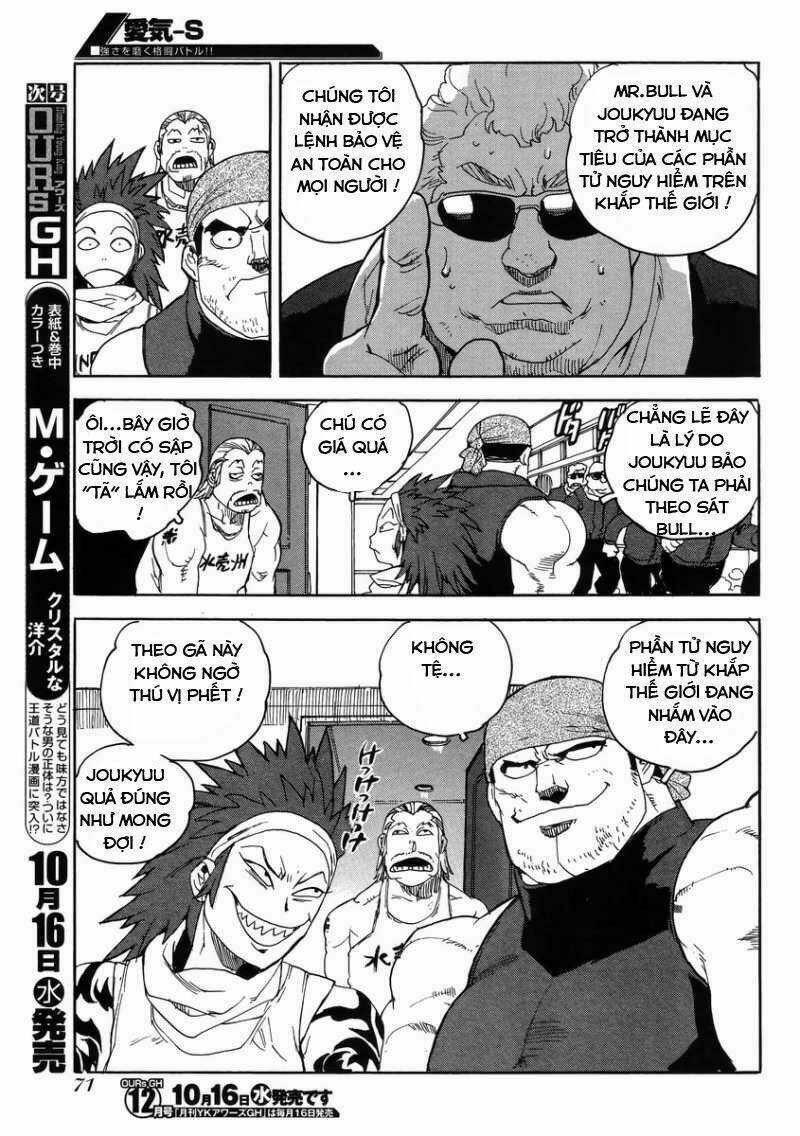Aiki-S Chapter 9 trang 13