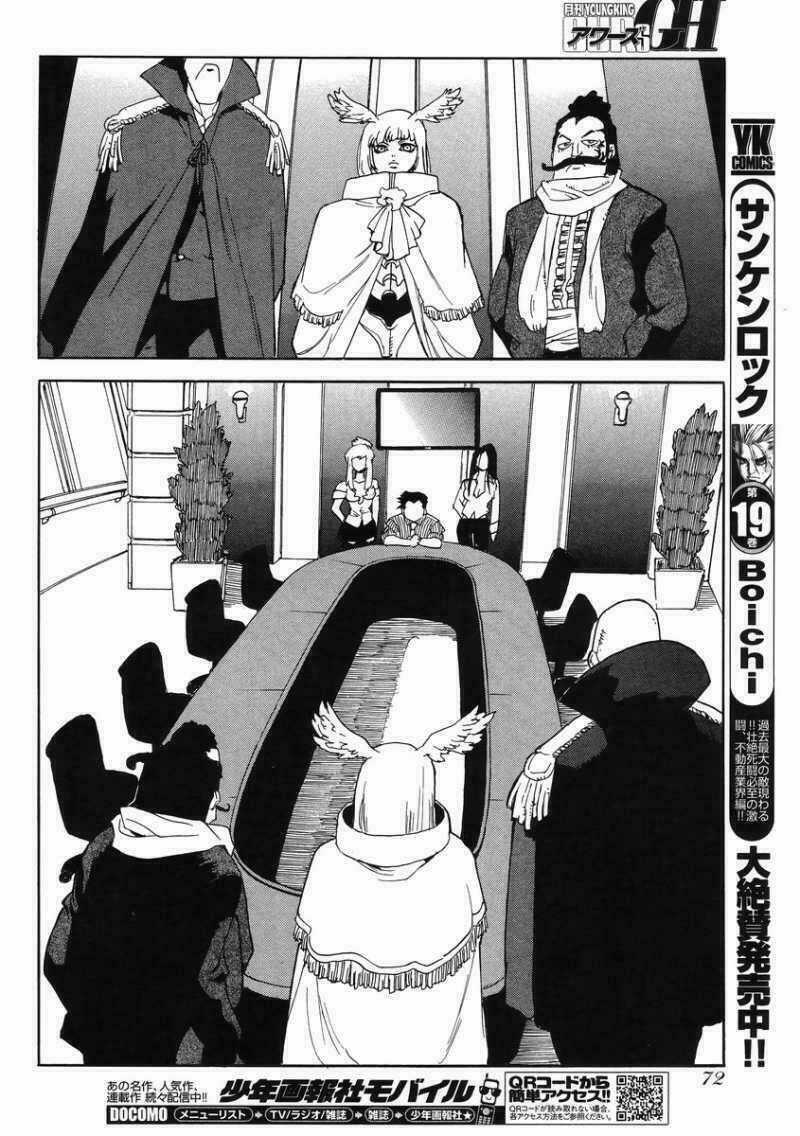 Aiki-S Chapter 9 trang 14