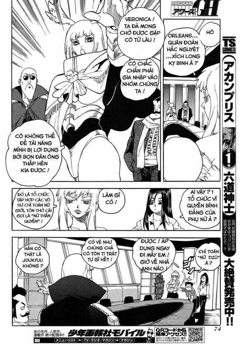 Aiki-S Chapter 9 trang 16