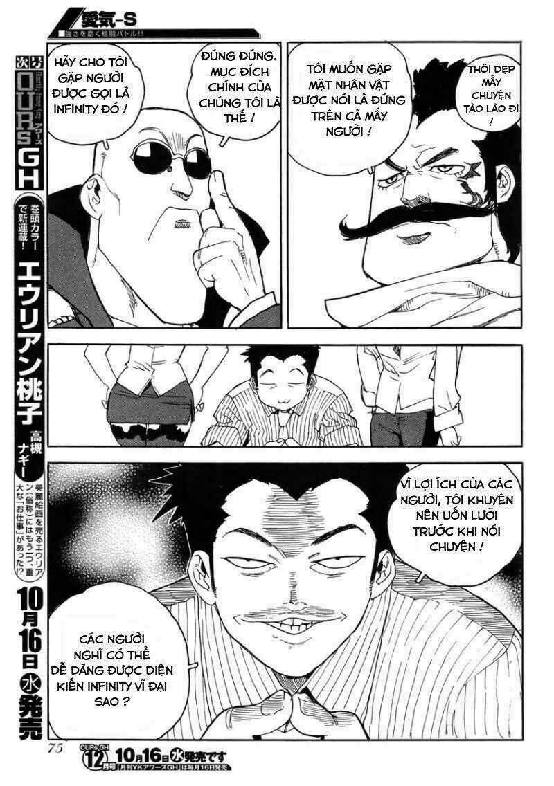 Aiki-S Chapter 9 trang 17