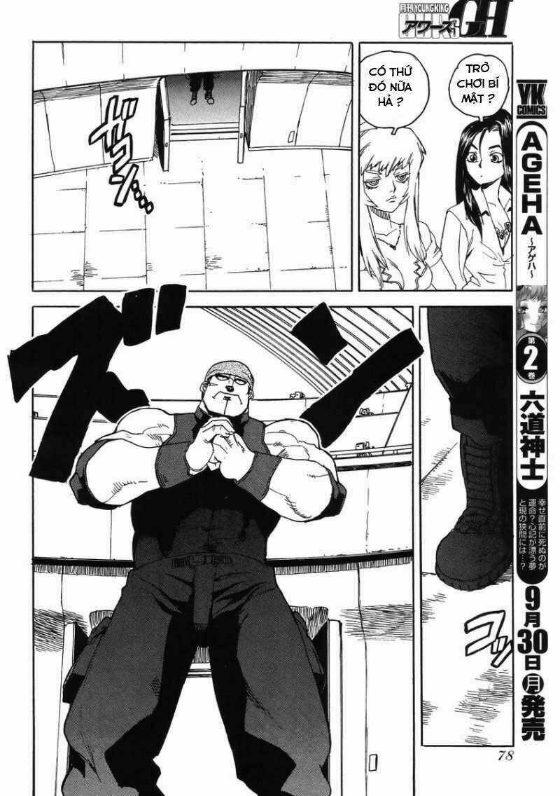 Aiki-S Chapter 9 trang 20