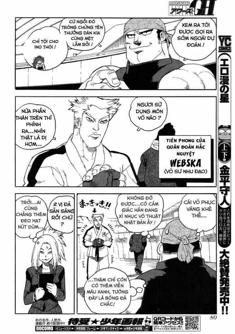 Aiki-S Chapter 9 trang 22