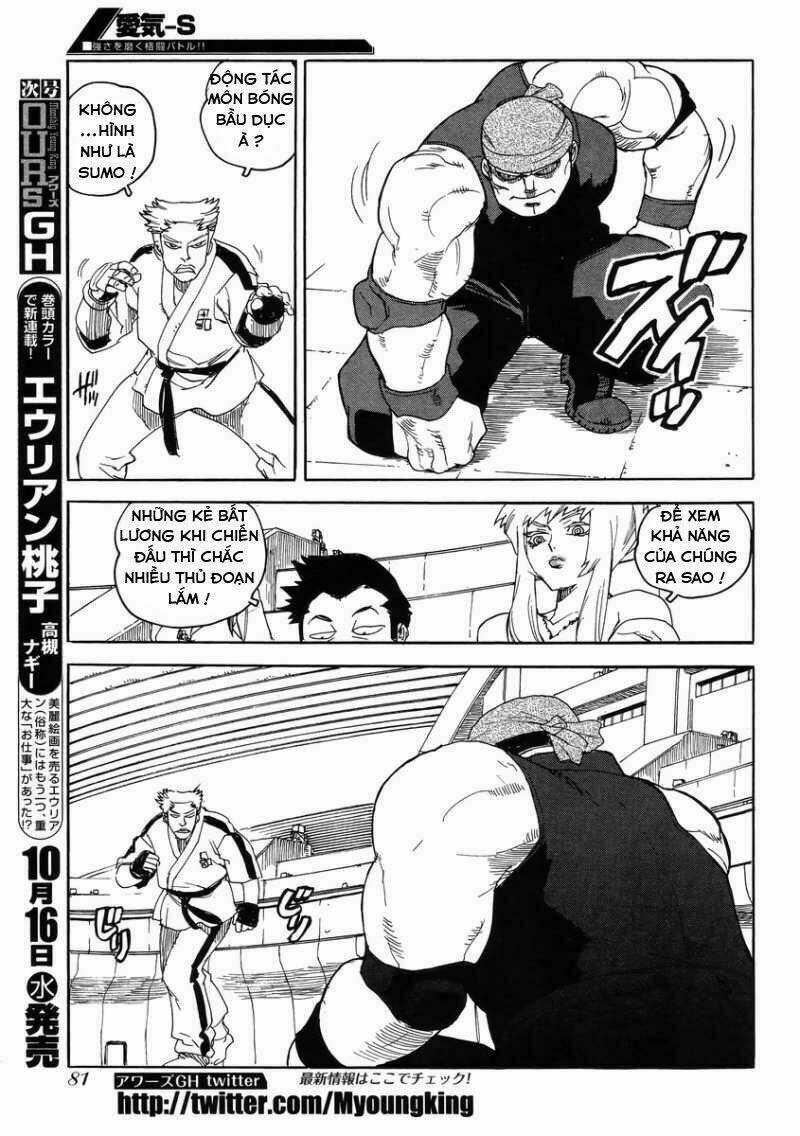 Aiki-S Chapter 9 trang 23