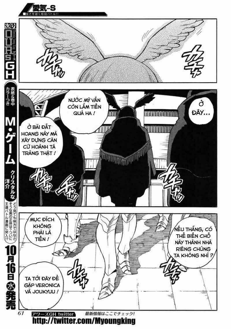 Aiki-S Chapter 9 trang 4