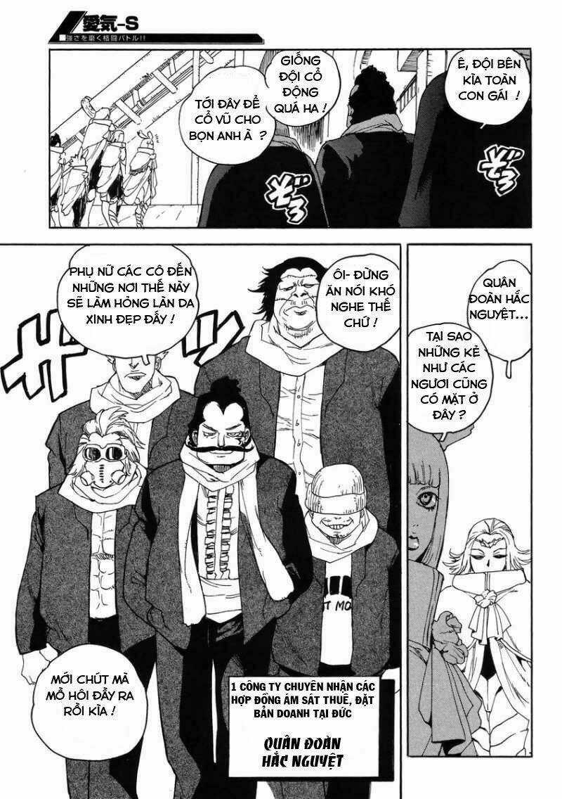 Aiki-S Chapter 9 trang 7