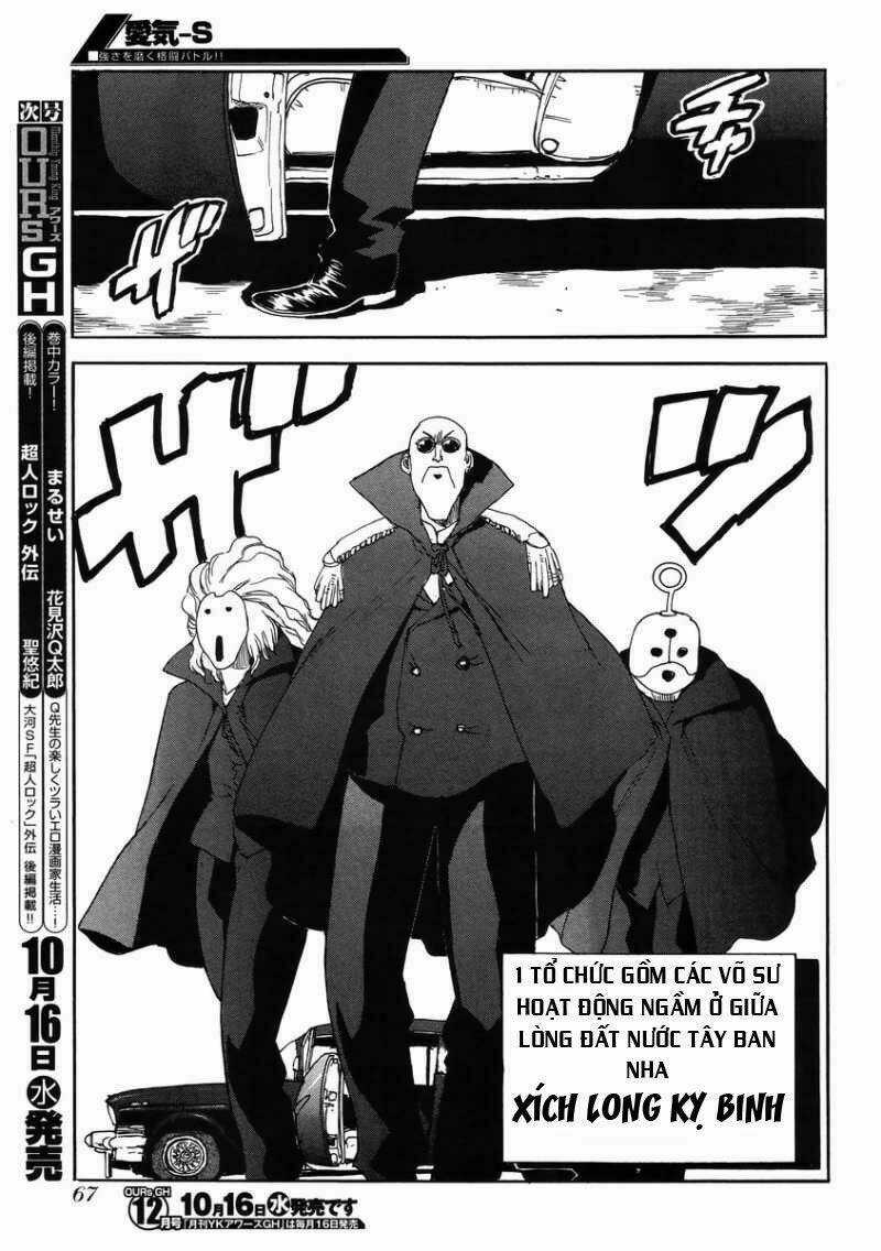 Aiki-S Chapter 9 trang 9