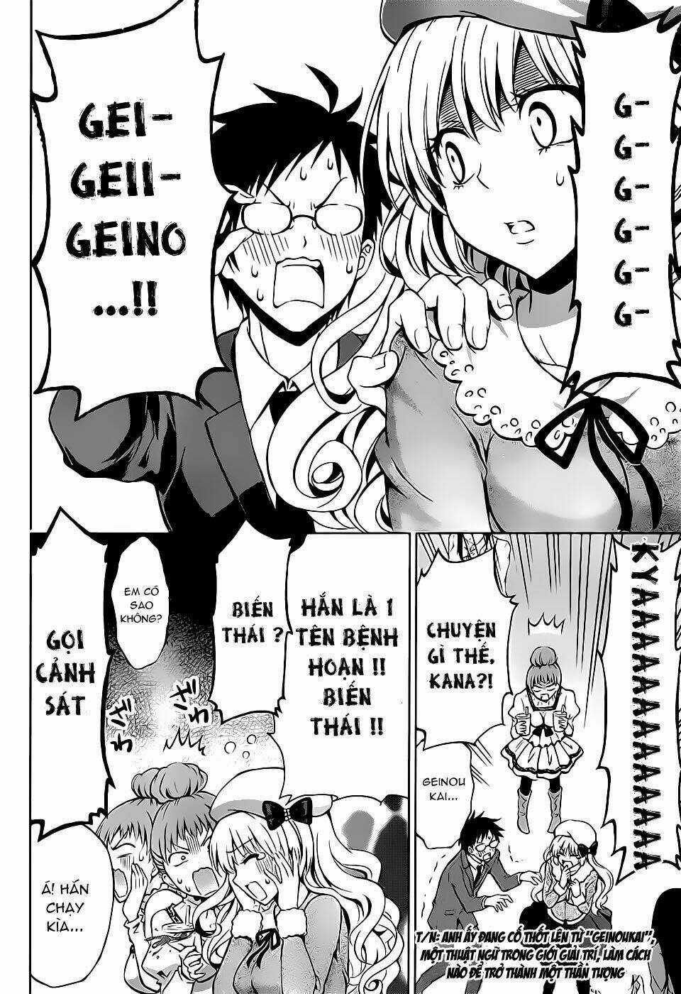 Aimane - Akuma Na Kanojo O Produce Chapter 1 trang 11