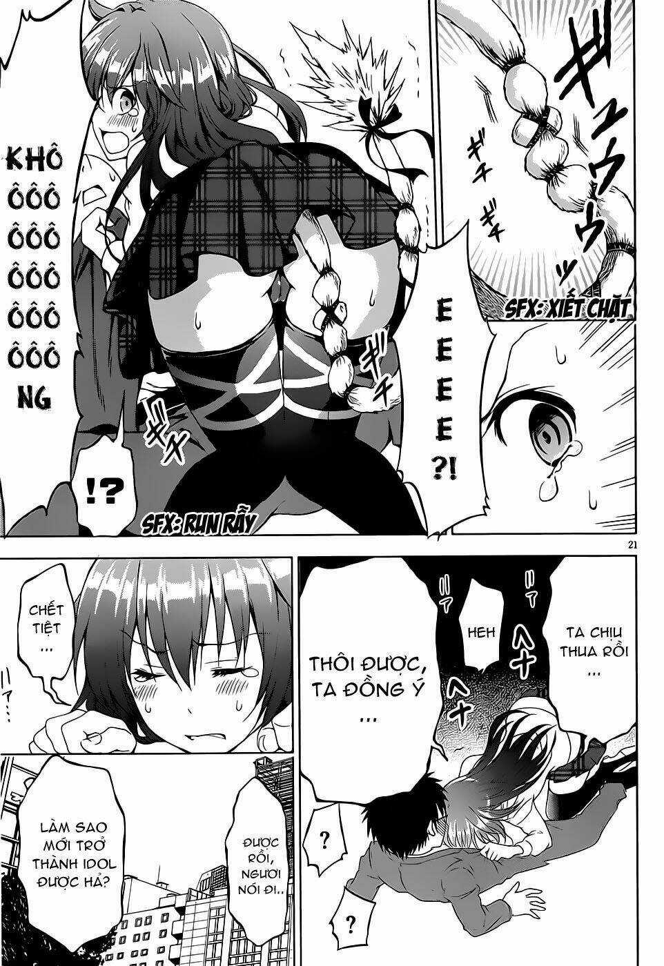 Aimane - Akuma Na Kanojo O Produce Chapter 1 trang 21