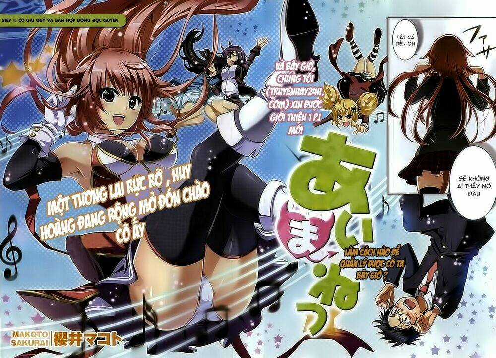 Aimane - Akuma Na Kanojo O Produce Chapter 1 trang 4