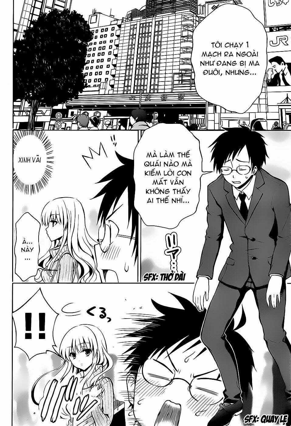 Aimane - Akuma Na Kanojo O Produce Chapter 1 trang 9