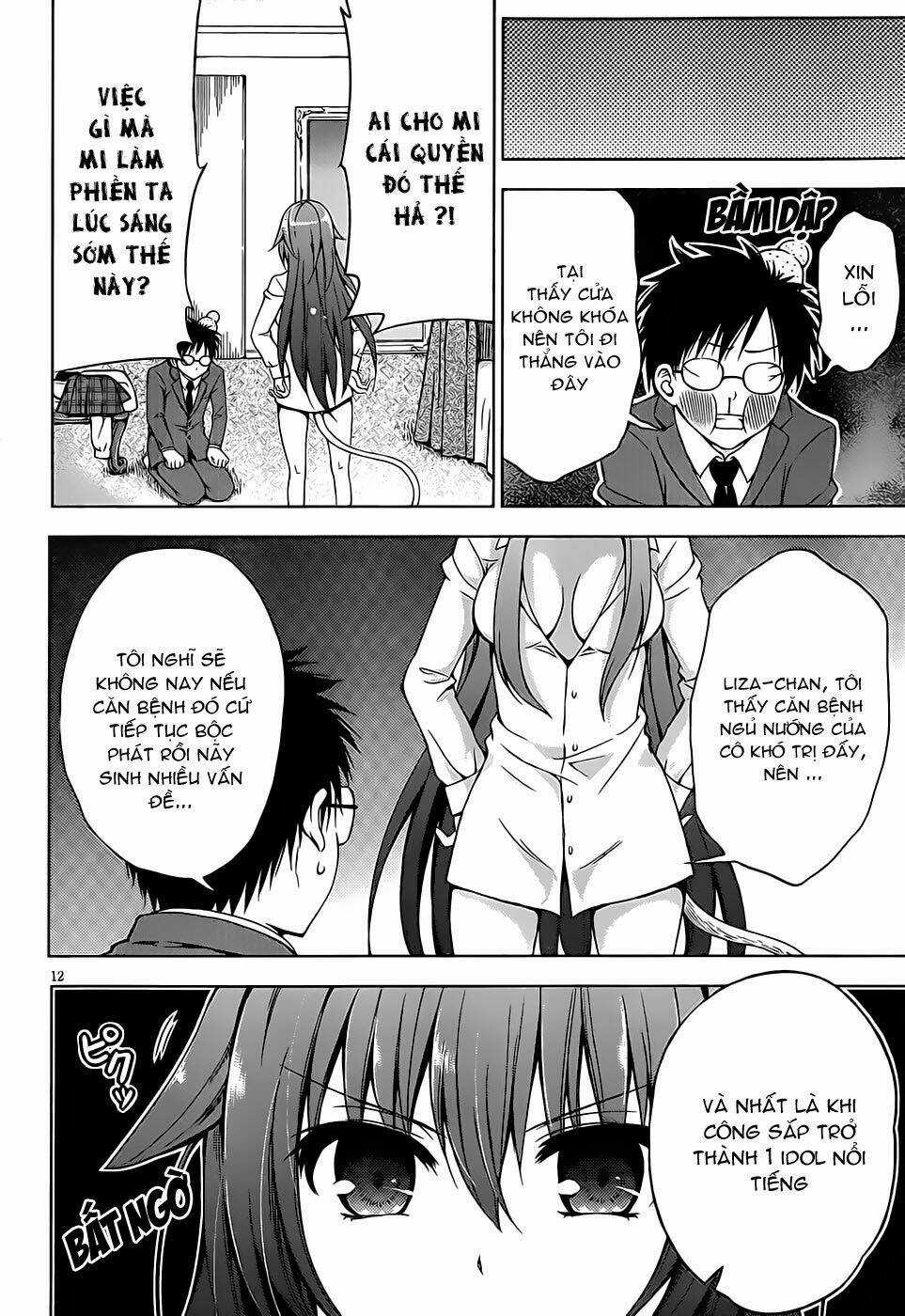 Aimane - Akuma Na Kanojo O Produce Chapter 2 trang 14