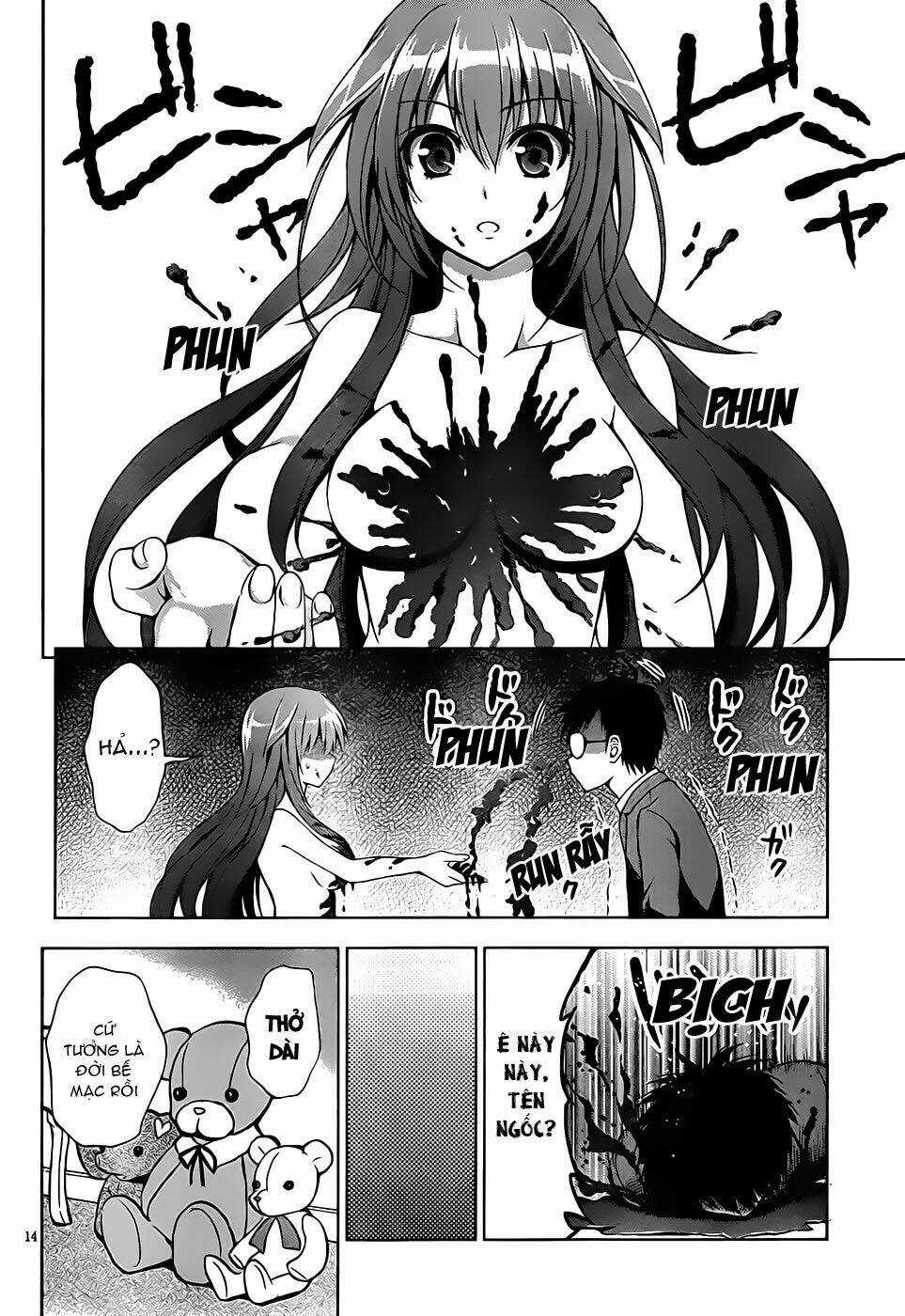 Aimane - Akuma Na Kanojo O Produce Chapter 2 trang 16