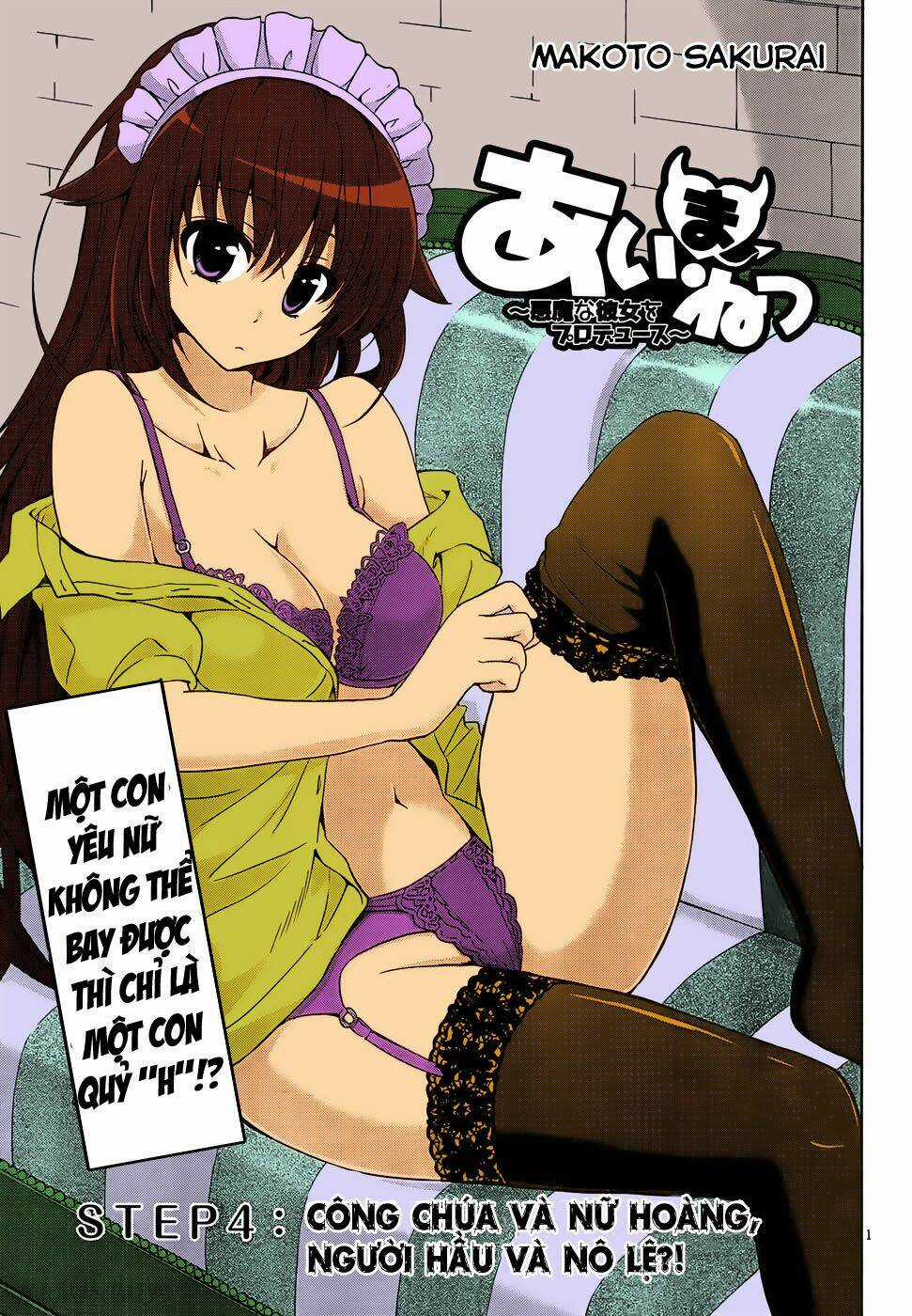 Aimane - Akuma Na Kanojo O Produce Chapter 4 trang 2