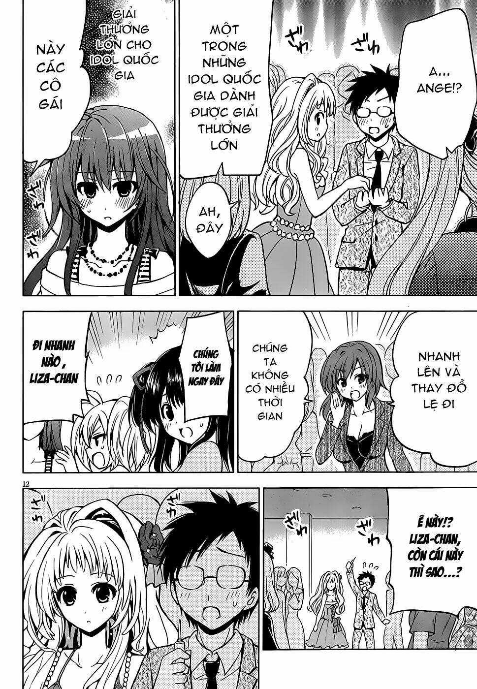 Aimane - Akuma Na Kanojo O Produce Chapter 5 trang 13