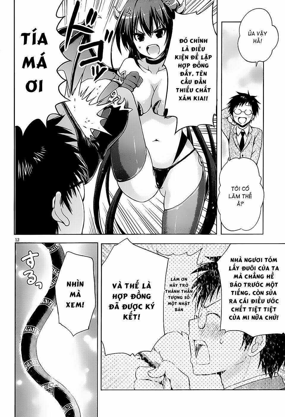 Aimane - Akuma Na Kanojo O Produce Chapter 7 trang 11