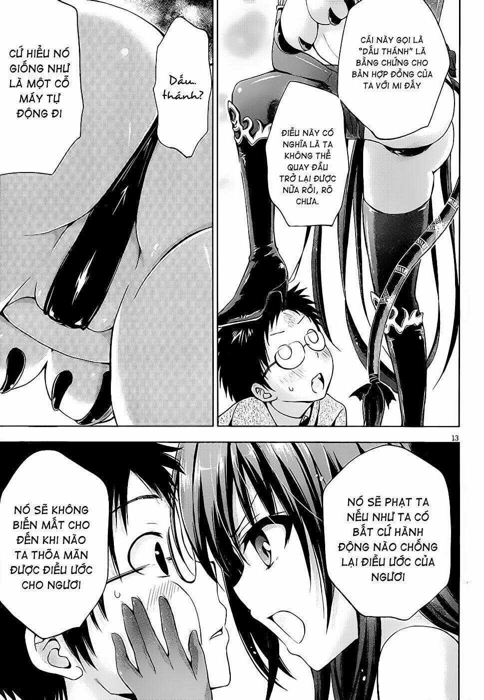 Aimane - Akuma Na Kanojo O Produce Chapter 7 trang 12