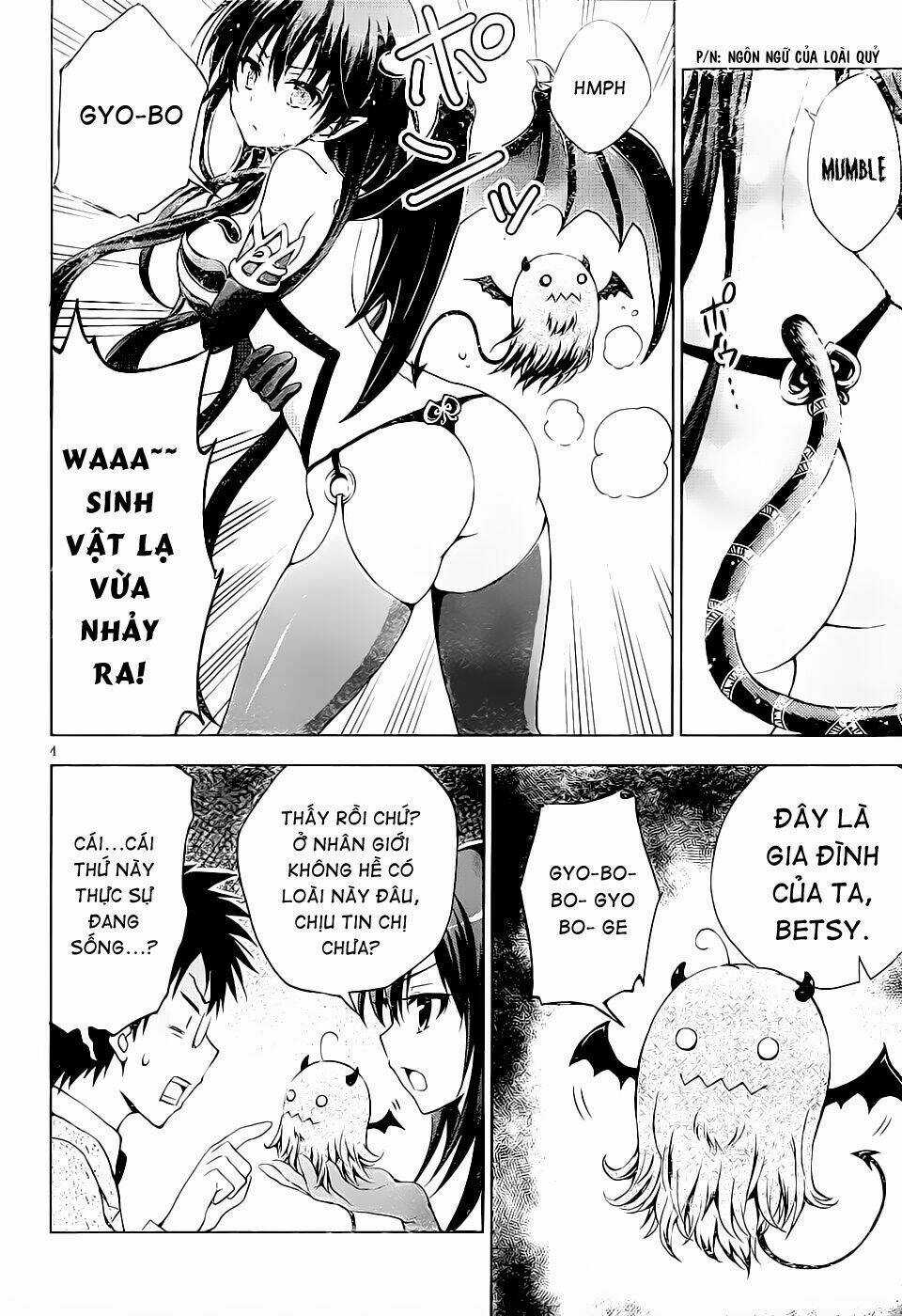 Aimane - Akuma Na Kanojo O Produce Chapter 7 trang 3