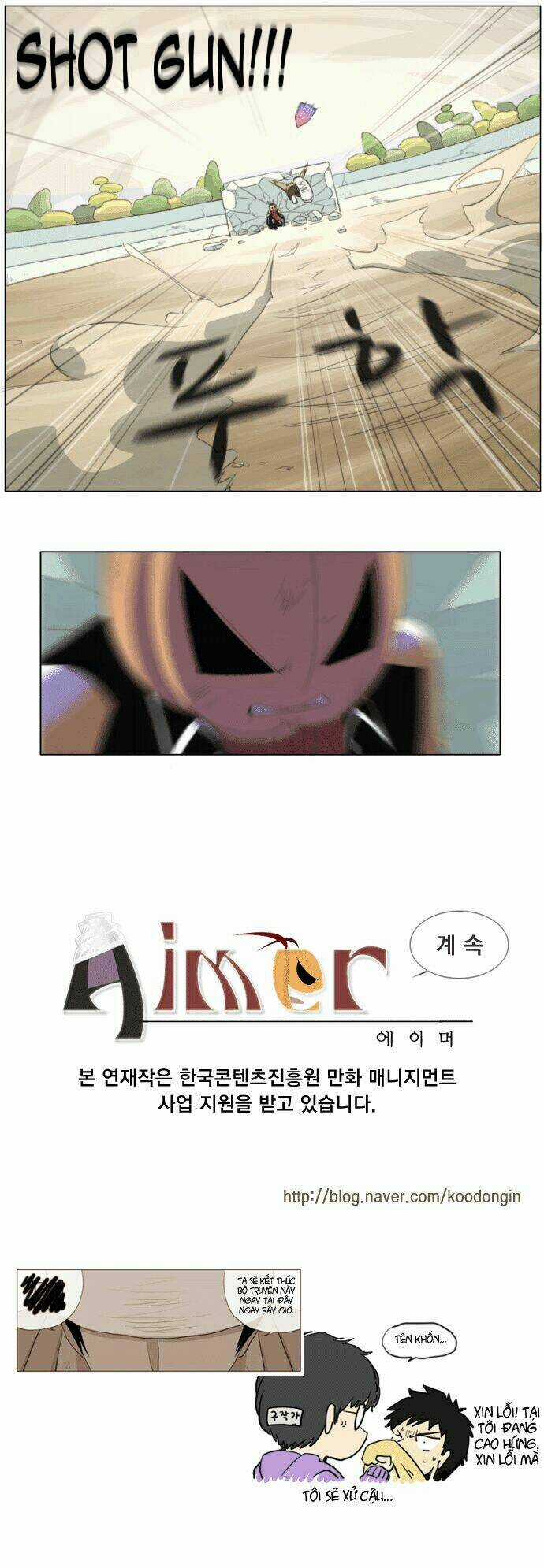 Aimer Chapter 3 trang 17