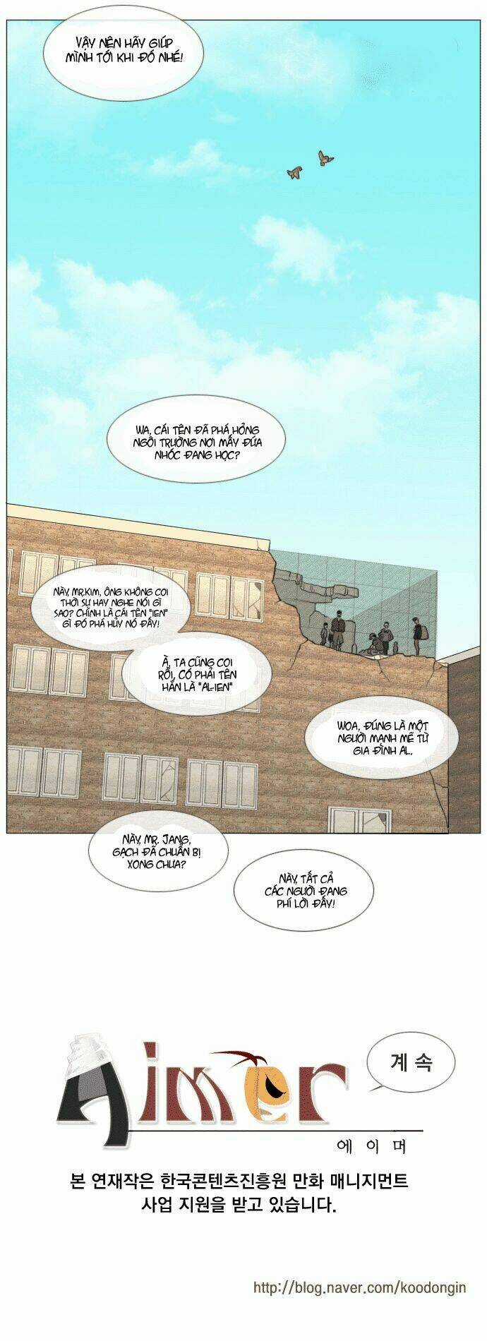 Aimer Chapter 5 trang 14