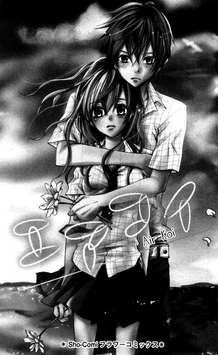 Air Koi Chapter 1 trang 2