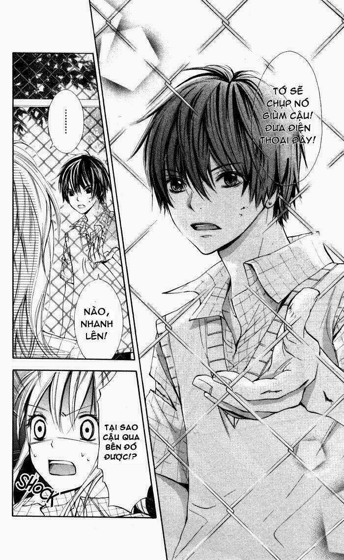 Air Koi Chapter 1 trang 25