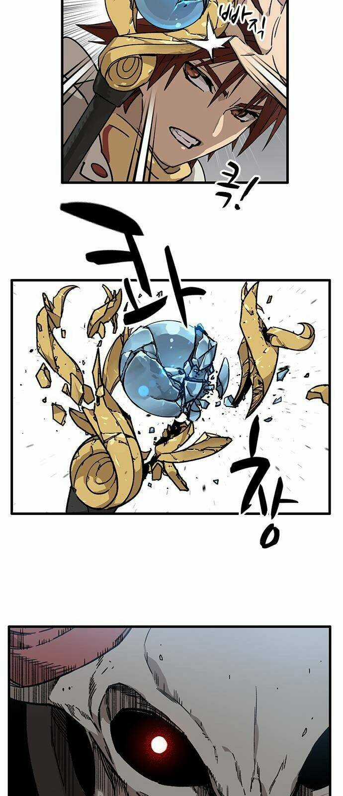 Aireq Chapter 1 trang 106