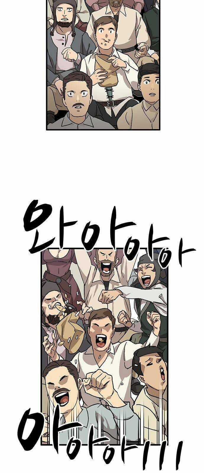 Aireq Chapter 1 trang 108