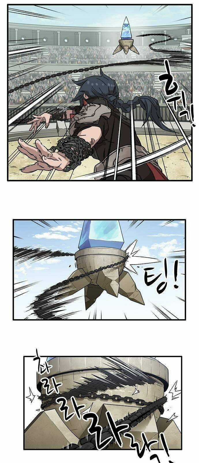 Aireq Chapter 1 trang 155