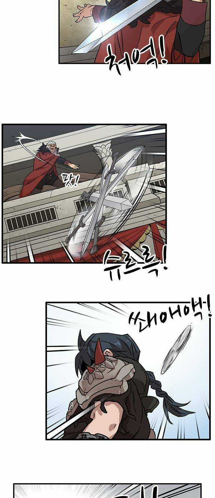 Aireq Chapter 1 trang 171