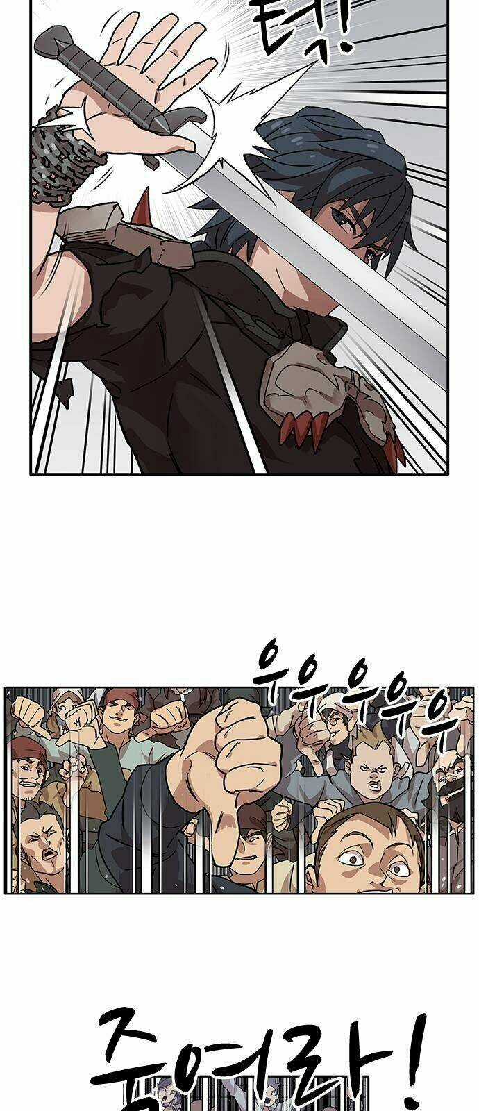 Aireq Chapter 1 trang 172