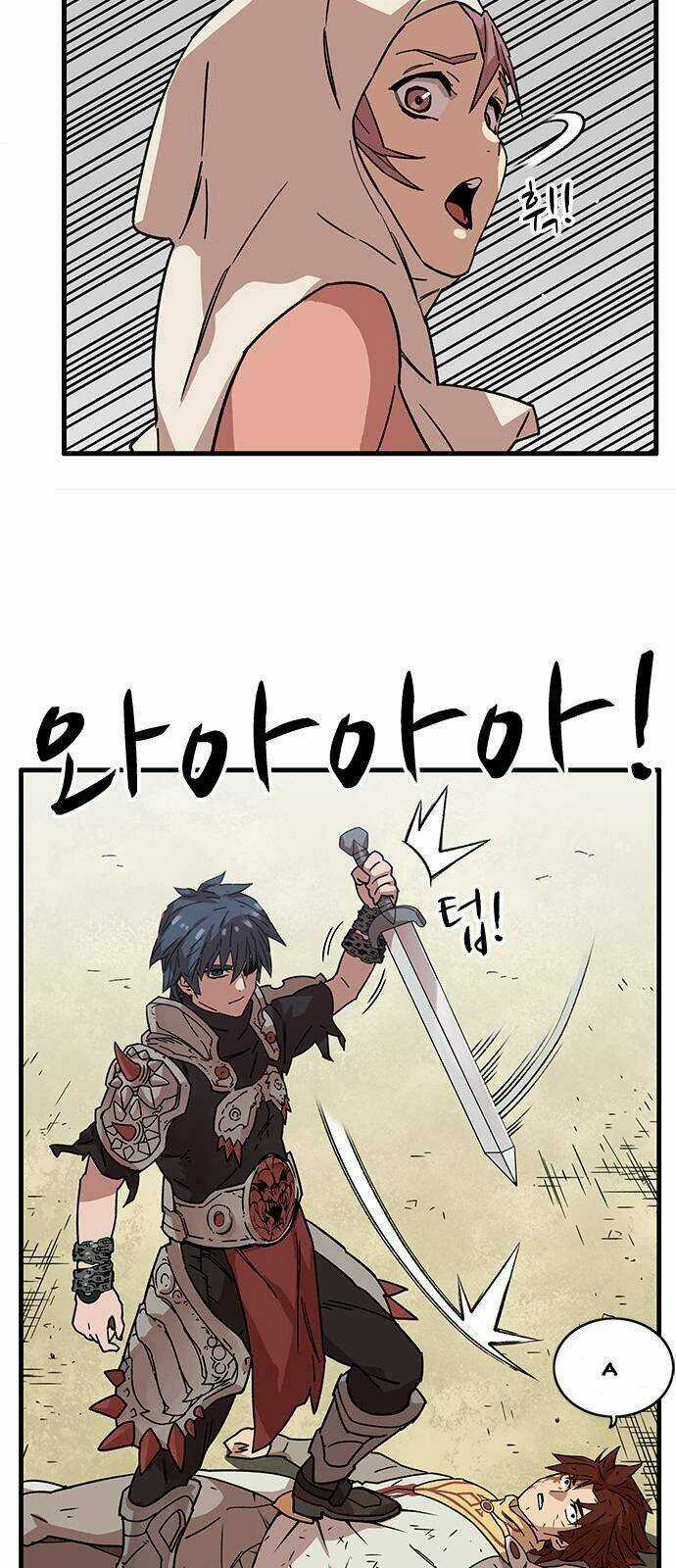 Aireq Chapter 1 trang 190